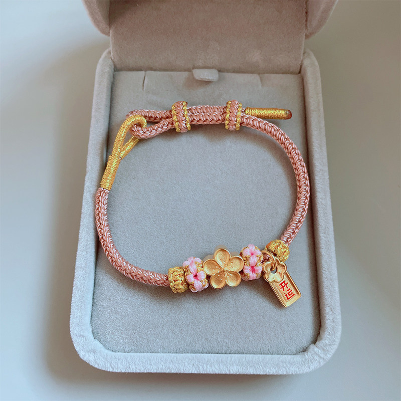 八股编手绳半成品桃花结璎珞结灯笼结手链可穿黄金饰品吊坠转运珠,饰品/流行首饰/时尚饰品新,手链,淘宝优惠券,粉丝福利购,淘宝优惠卷