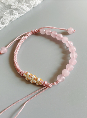 八股编桃花结手绳半成品可穿饰品