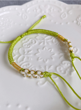 diy手工编织转运珠桃花结