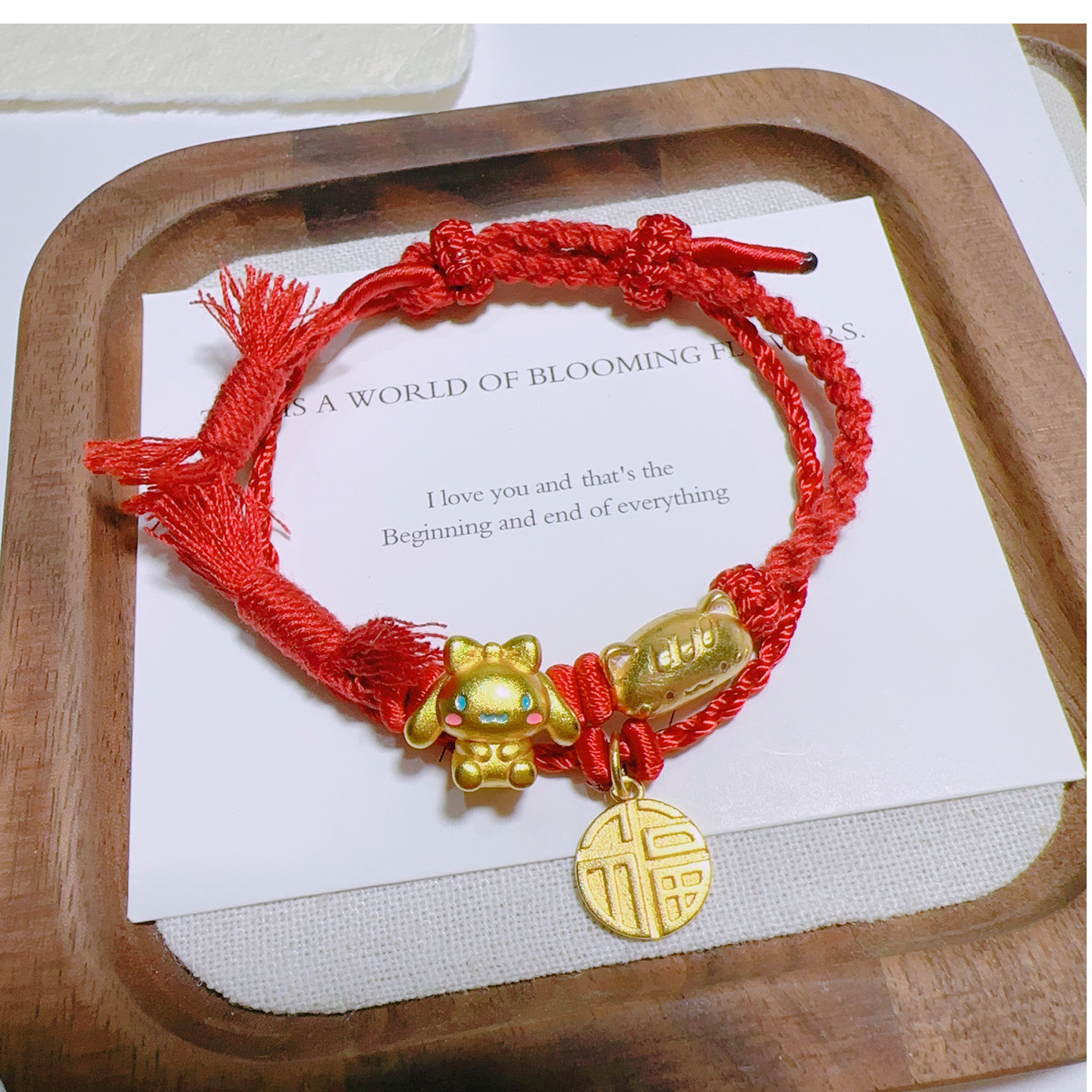 藏式手搓棉线本命年红绳可穿饰品