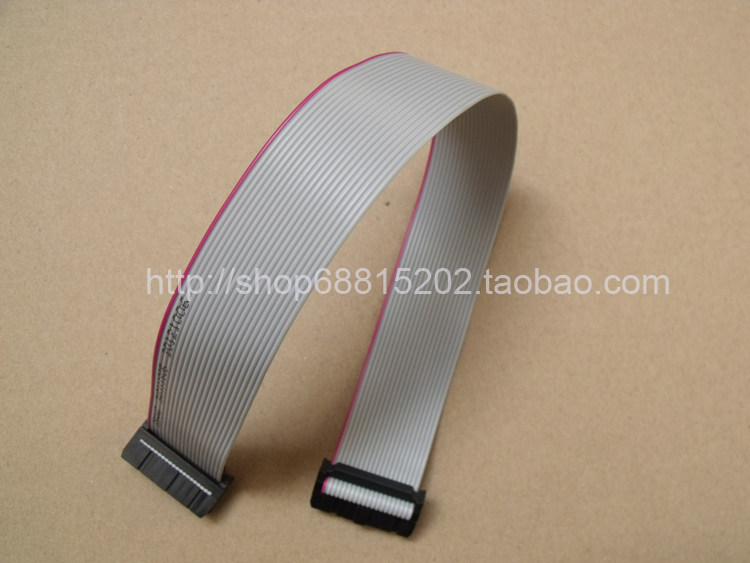 旭天适用于华彩760 乐彩850 750写真机显示屏数据线液晶屏排线 AA