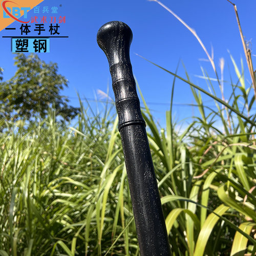 徒步手杖登山拐杖户外装备防身棍