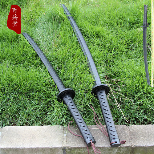 百兵堂素振刀高强度对练冷塑钢