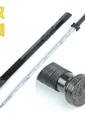 网红外拍摄古风道具木剑汉剑晨练宝剑武士刃儿童玩具唐横木刀竹刀