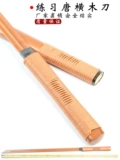 Longquan Baibingtang Bamboo Wood Tang Heng Меч деревянный нож с оболочкой Miao Sword Samurai Blade Training Swand Brings Props не открыт