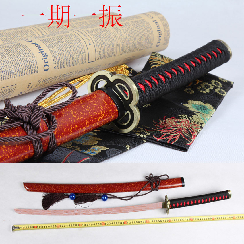 刀剑乱舞一期一振太刀 17哥草莓 cosplay道具 现货未开刃