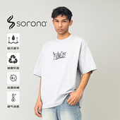 国潮情侣宽松休闲上衣 T恤男美式 FOH 索罗娜Sorona凉感抗菌短袖