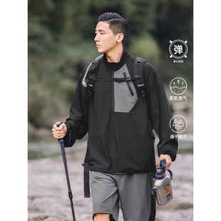 机能宽松工装 衬衣套装 潮 拼接撞色长袖 男户外春季