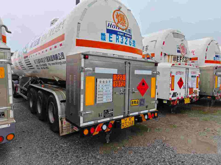 4月16日上饶市车牌号为赣ER326挂宏图牌重型罐式半挂车一辆网络拍卖公告