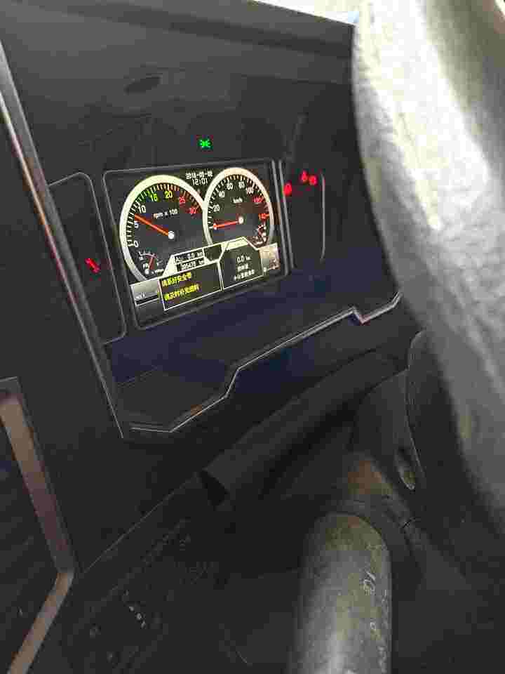 4月16日上饶市赣EC3262集瑞联合牌重型半挂牵引车一辆网络拍卖公告