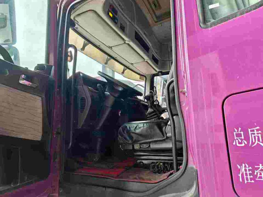 4月16日上饶市赣E06795集瑞联合牌重型半挂牵引车一辆网络拍卖公告