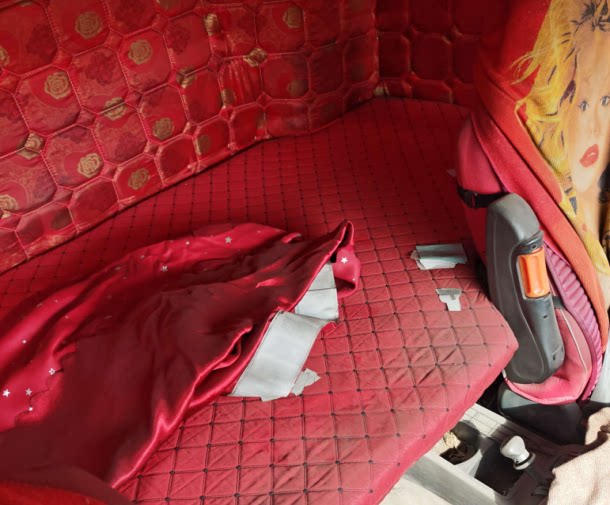 4月18日忻州市晋F84047豪沃牌重型半挂牵引车网络拍卖公告