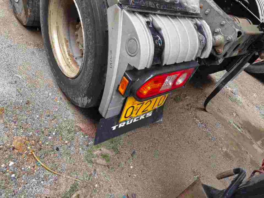 4月16日上饶市赣E07210集瑞联合牌重型半挂牵引车一辆网络拍卖公告