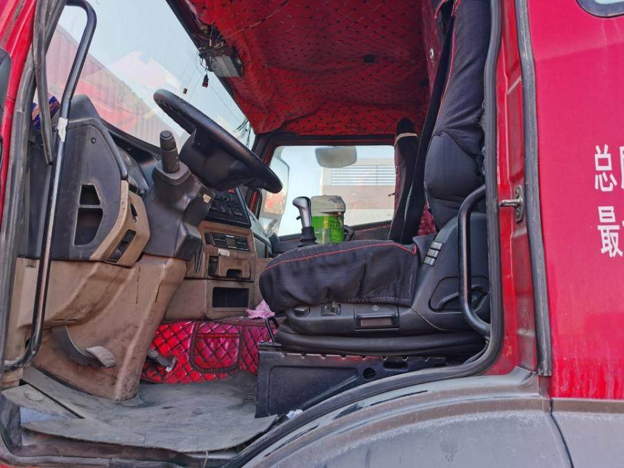 1月25日哈密车牌号为豫ER2119豪瀚牌重型半挂牵引车一辆网络拍卖公告