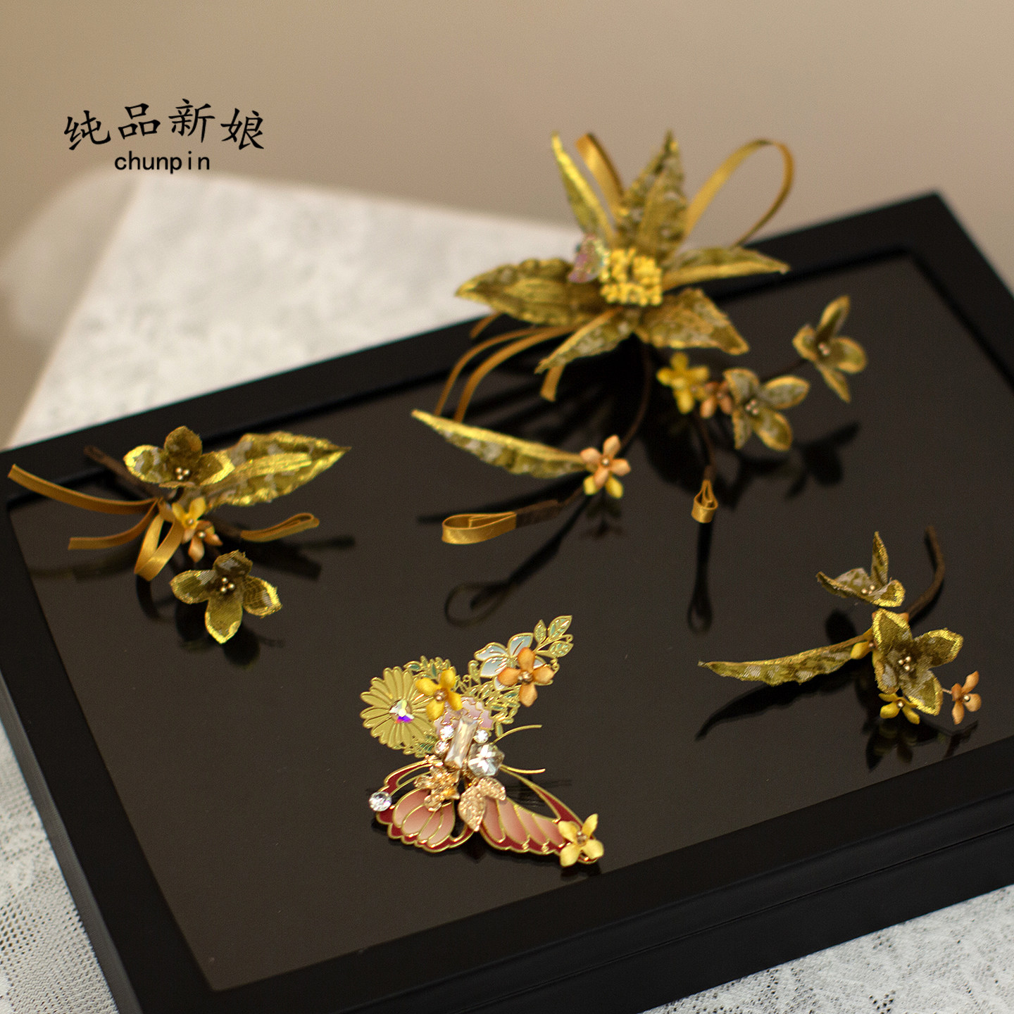 小众新中式新娘头饰晨袍晚礼服秀禾服蝴蝶边夹发饰婚礼宴会配饰品