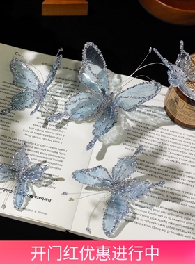 新款韩式超仙新娘蓝色水滴胶蝴蝶头饰晨袍晚礼服婚纱小众样片配饰