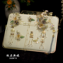 中式新娘头饰秀禾服龙凤褂浅色减龄步摇发簪发饰古典婚礼汉服饰品