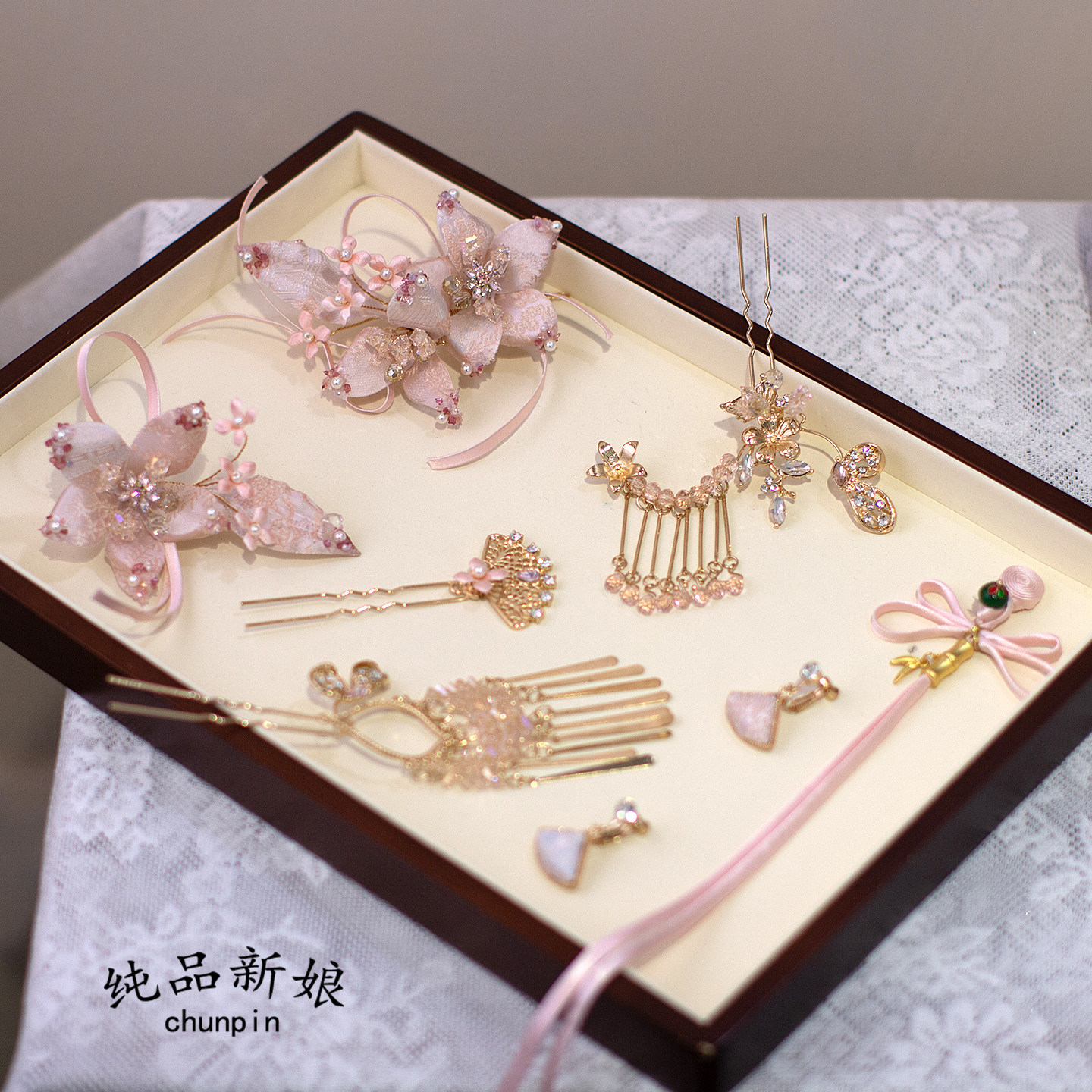 新中式粉色龙凤褂新娘头饰图片