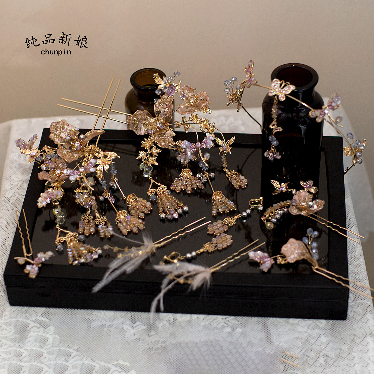 纯品新娘中式头饰秀禾服龙凤褂紫色系发簪额饰眉心坠发饰婚礼配饰