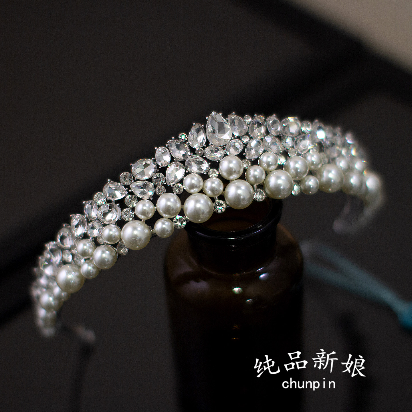简约新娘水钻珍珠皇冠图片