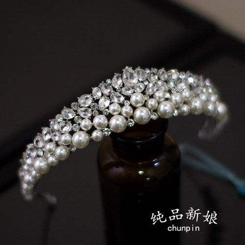 简约新娘水钻珍珠皇冠
