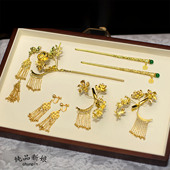 新娘中式 头饰秀禾服龙凤褂仿金色发簪发饰简约大气古典婚礼配饰品