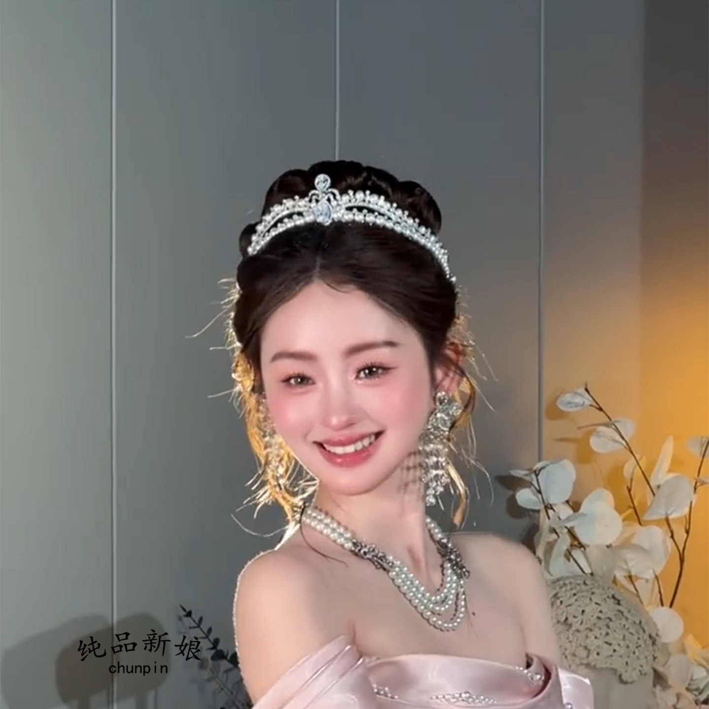 纯品新娘缎面珍珠皇冠头饰