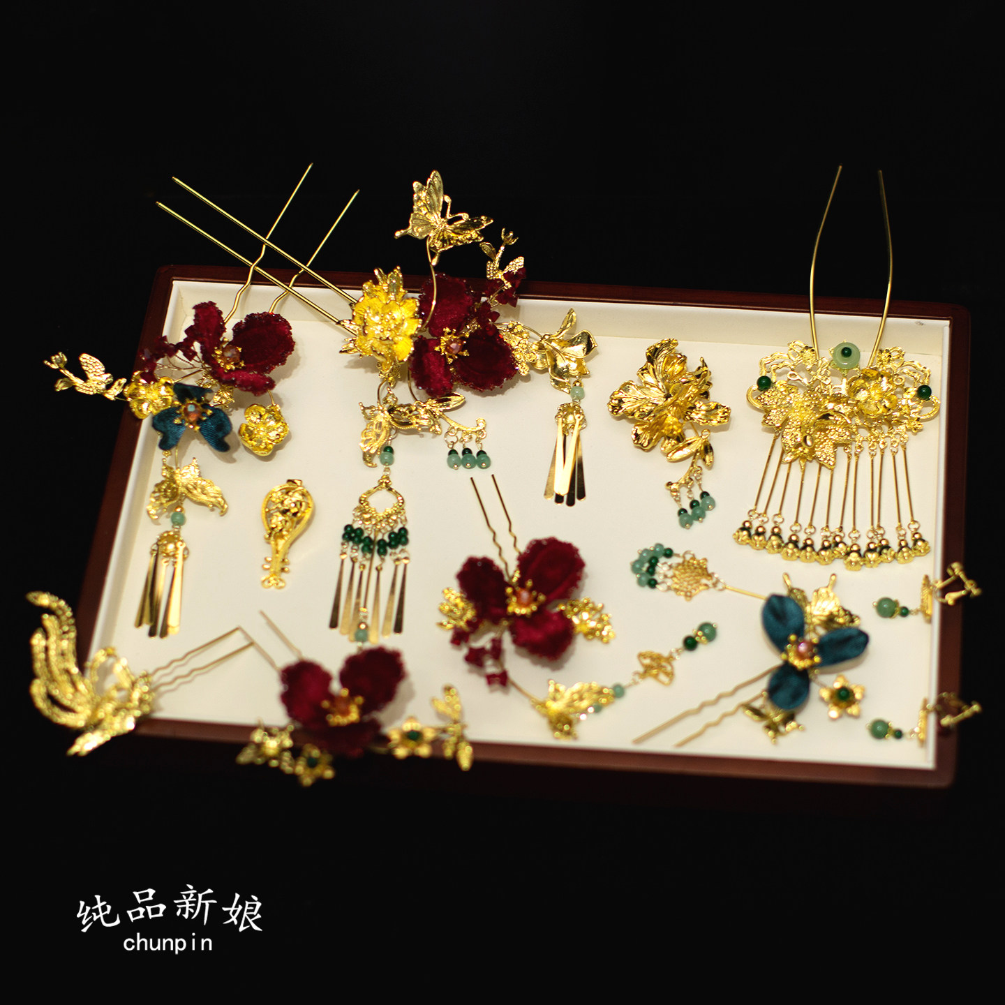 新娘中式头饰秀禾服龙凤褂绒花发簪发饰黄金色高级感古典婚礼配饰
