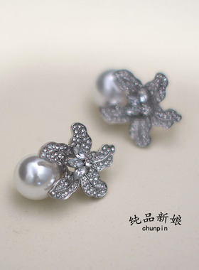 新娘珍珠耳环925银针耳钉韩式唯美珍珠耳饰婚纱礼服旗袍日常配饰