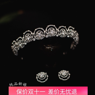 新娘珍珠皇冠头饰耳环套装简约韩式王冠发饰婚纱礼服公主高级配饰