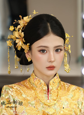 仿金中式龙凤新娘发饰