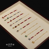 简约新娘中式 额饰眉心坠头饰秀禾服龙凤褂高级感额链古风晨袍配饰