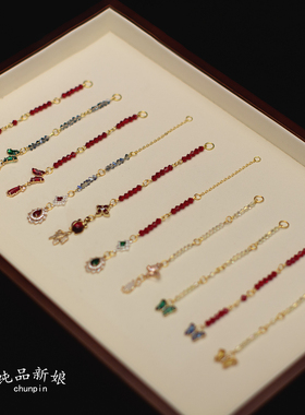 简约新娘中式额饰眉心坠头饰秀禾服龙凤褂高级感额链古风晨袍配饰