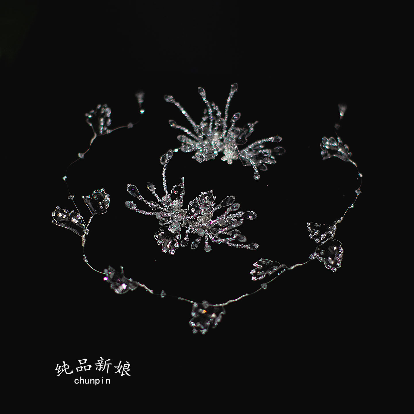 新娘边夹发带头饰水晶滴胶日韩甜美侧边发饰结婚纱晚礼服晨袍配饰,饰品/流行首饰/时尚饰品新,发饰,淘宝优惠券,粉丝福利购,淘宝优惠卷