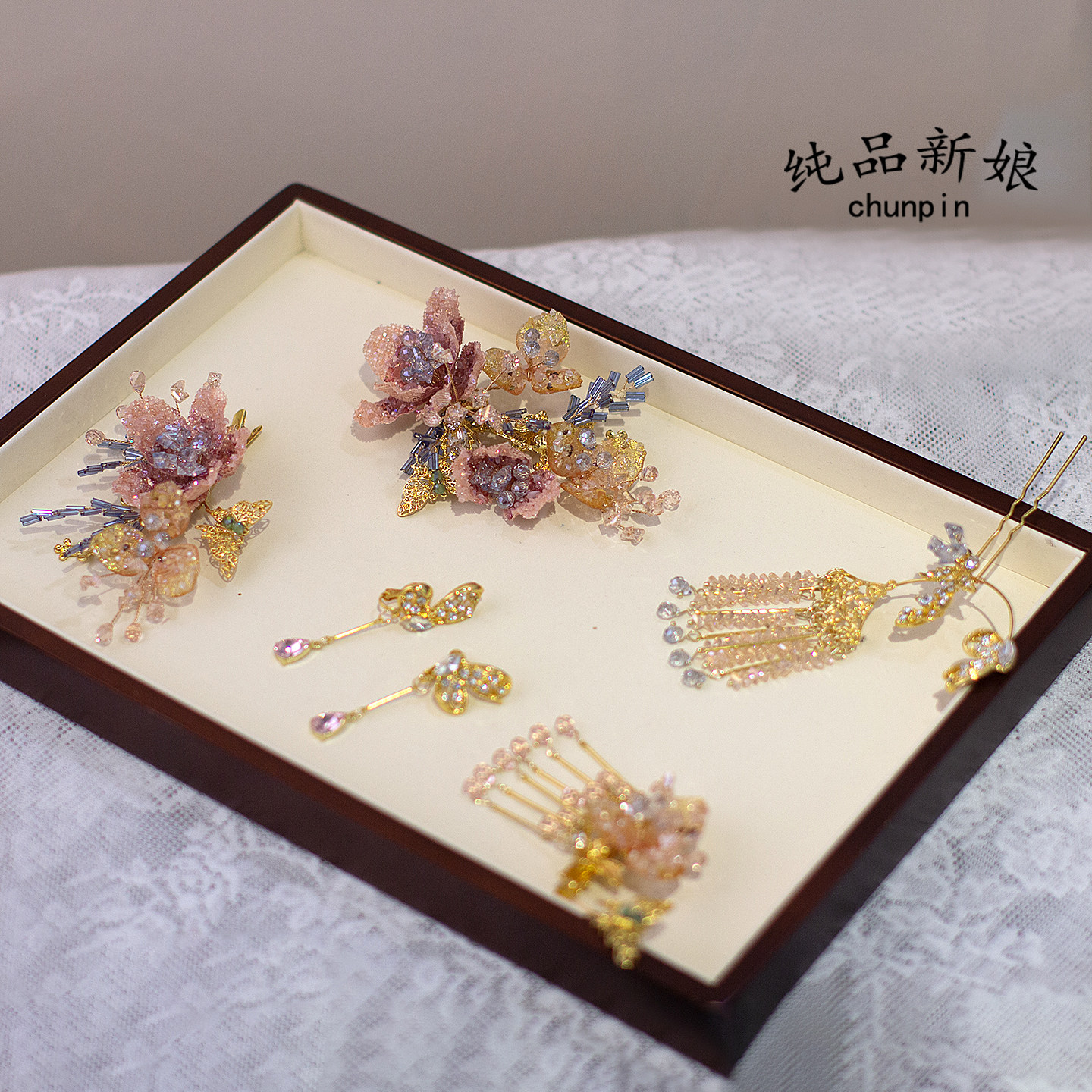 小众新中式新娘头饰晨袍龙凤褂粉紫色侧边发饰秀禾服汉服结婚配饰