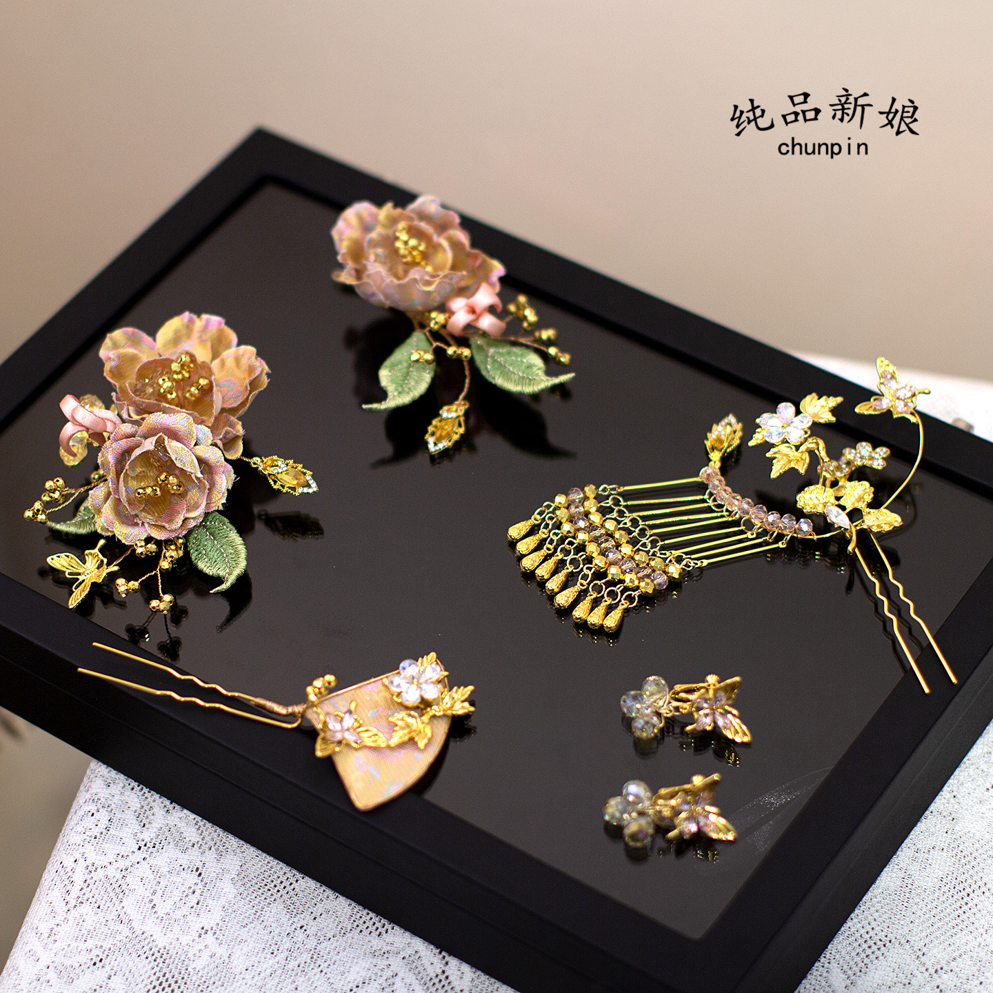 小众高级新中式新娘晨袍头饰粉紫色花朵古风发饰秀禾服龙凤褂配饰