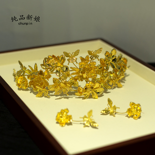 新娘龙凤褂黄金色凤冠头饰简约高级头冠发饰秀禾服汉服古风配饰品