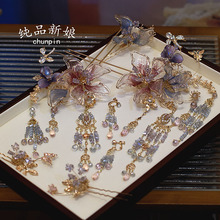 新款新娘中式头饰秀禾服龙凤褂浅色减龄发簪发饰古典婚礼订婚配饰