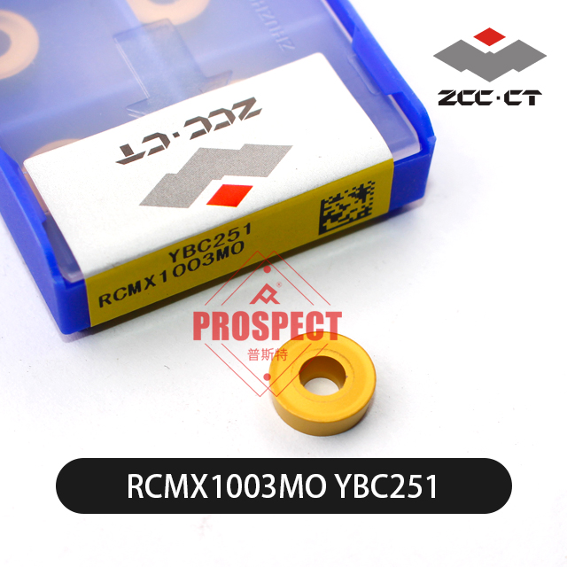 正品株洲钻石数控刀片桃型外圆双面刀粒钢件不锈钢加工RCMX1003MO