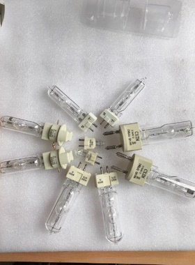 MSD575W车展镝灯插脚泡舞台灯泡NSD150w250w300w575wMsr1200W700W