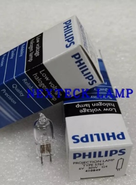PHILIPS5761 6V30W奥林巴斯显微镜灯泡CX31 CX41 CKX41 GX41 BX41