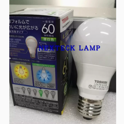 TOSHIBA东芝LED长寿命昼白色灯泡LDA7N-G/60W替代EFA15EN/11-Z球