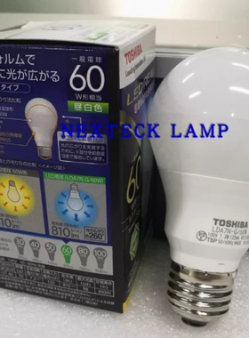 TOSHIBA东芝LED长寿命昼白色灯泡LDA7N-G/60W替代EFA15EN/11-Z球