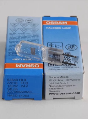 OSRAM欧司朗64640HLX 24V150W G6.35医院手术无影灯灯泡NAED54263