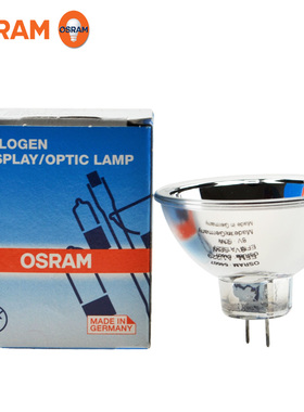 欧司朗64607 MK3酶标仪灯泡 EFM 8V 50W卤素灯杯OSRAM射灯卤钨灯