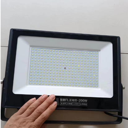 彗星led投光灯FL泛光灯300W100瓦200W射灯150W智能照400W金星防水