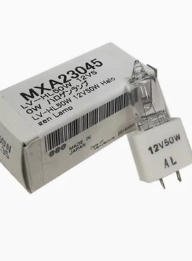 原装NIKON尼康显微镜灯泡MXA23045 LV-HL50W 12V50W M400M800适用