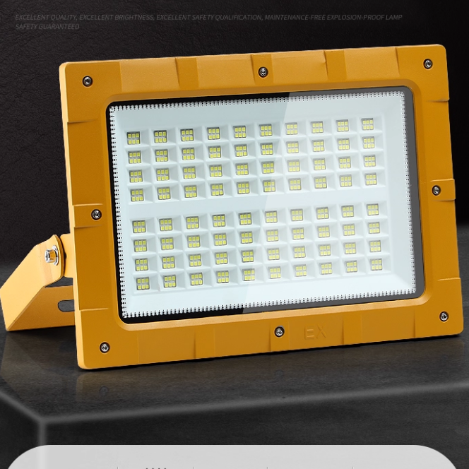 友亿成智能照明LED防爆灯100W投光灯KF-200W金护150W射灯50W方形