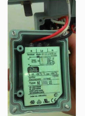 船用防水触发器1000w shengan NI1000LE高压钠灯电子触发器金卤灯