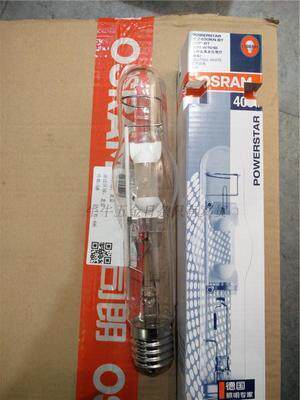OSRAM 欧司朗JLZ400KN HQI-BT 250W瓦400W/N/SI/D金卤灯泡E40灯管